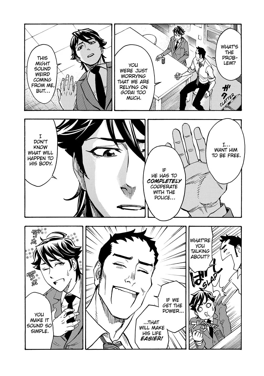 Kamen Rider Kuuga Chapter 44 page 8 - 