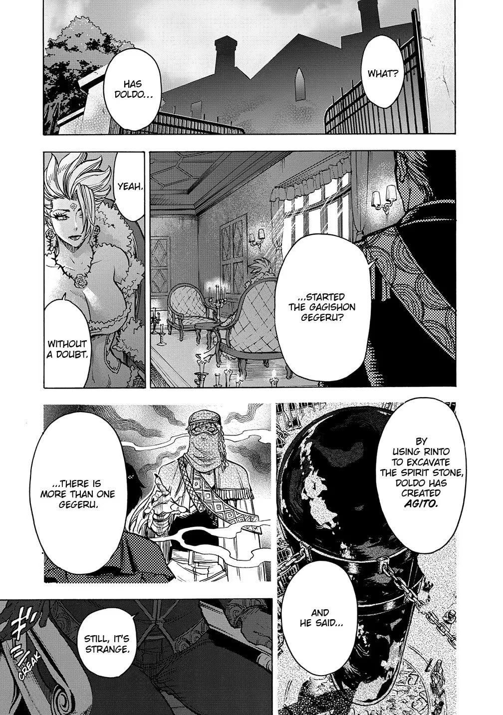 Kamen Rider Kuuga Chapter 45 page 13 - 