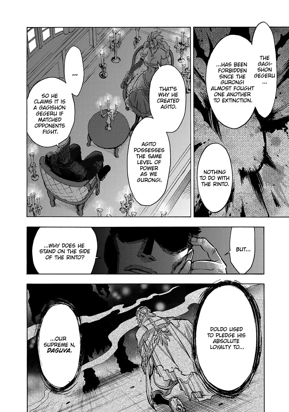 Kamen Rider Kuuga Chapter 45 page 14 - 