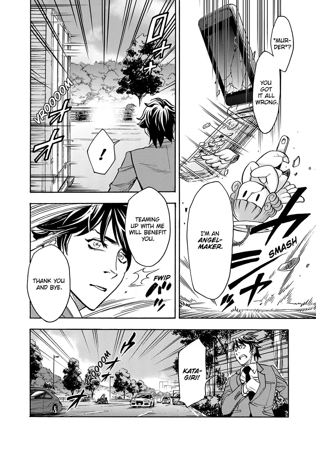 Kamen Rider Kuuga Chapter 45 page 32 - 