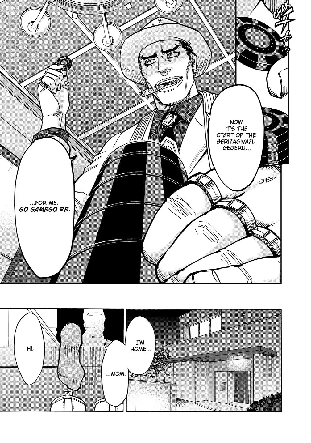 Kamen Rider Kuuga Chapter 45 page 5 - 