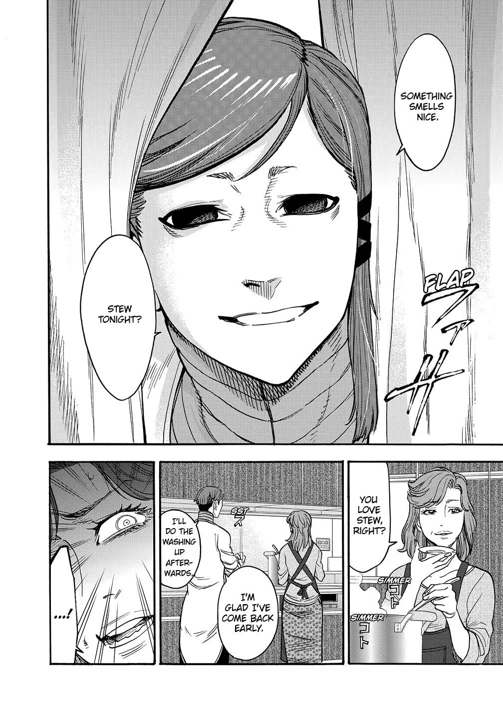 Kamen Rider Kuuga Chapter 45 page 6 - 