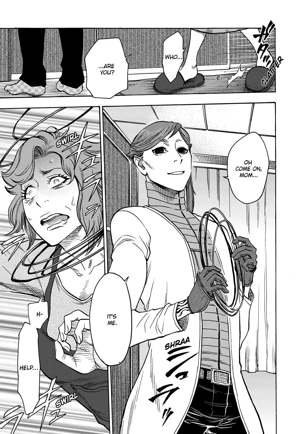Kamen Rider Kuuga Chapter 45 page 7 - 