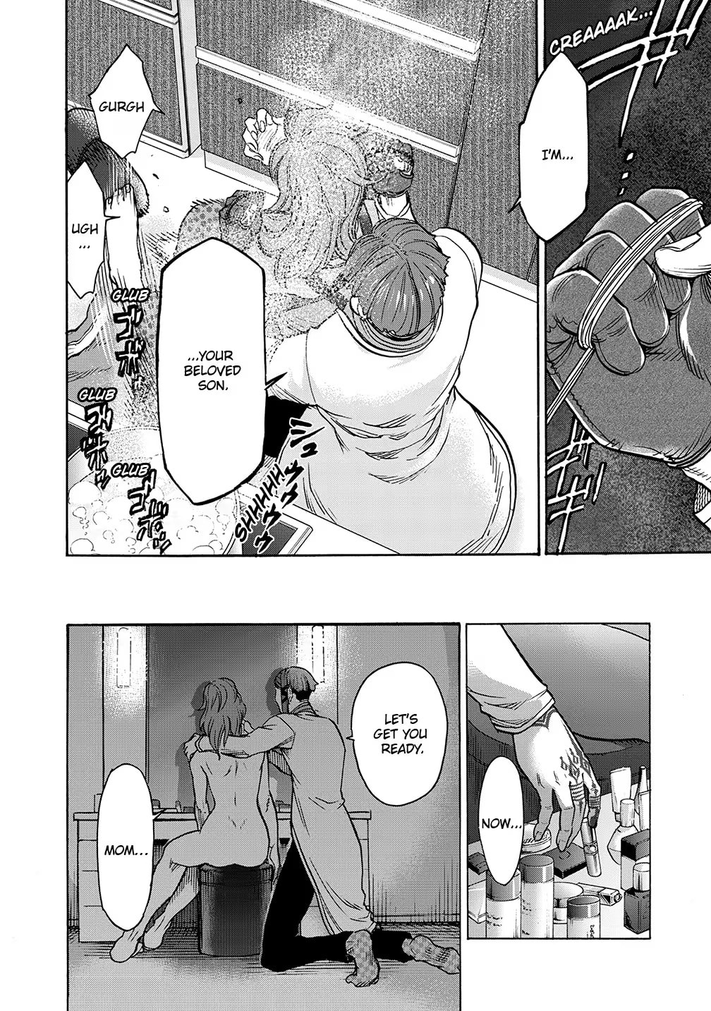Kamen Rider Kuuga Chapter 45 page 8 - 