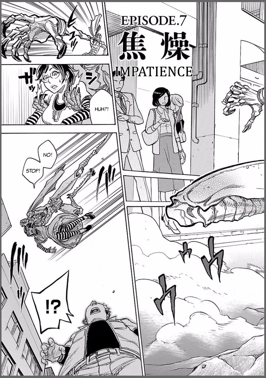 Read Kamen Rider Kuuga chapter 7 image 2 on Lezhin