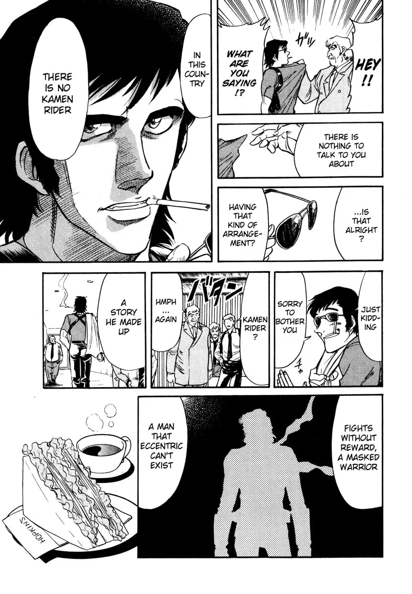 Kamen Rider SPIRITS Chapter 1 page 7 - 