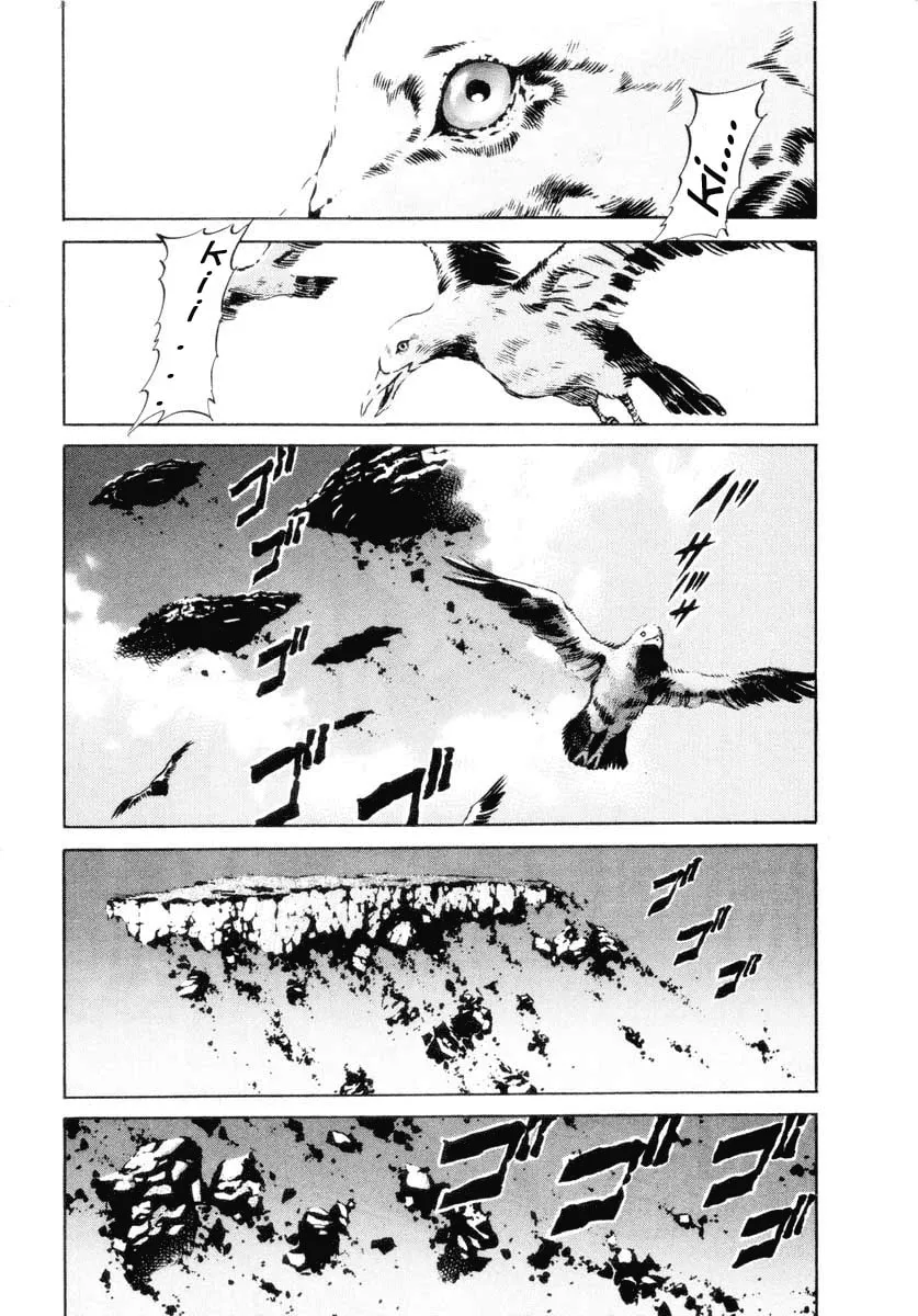 Kamen Rider SPIRITS Chapter 11 page 2 - 