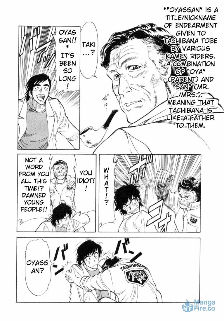 Kamen Rider SPIRITS Chapter 11 page 12 - 