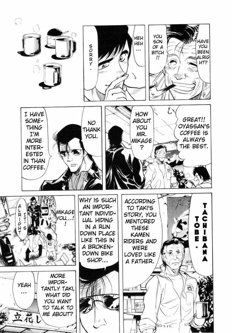 Kamen Rider SPIRITS Chapter 11 page 13 - 
