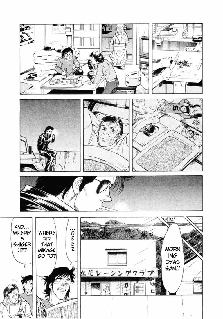 Kamen Rider SPIRITS Chapter 11 page 19 - 