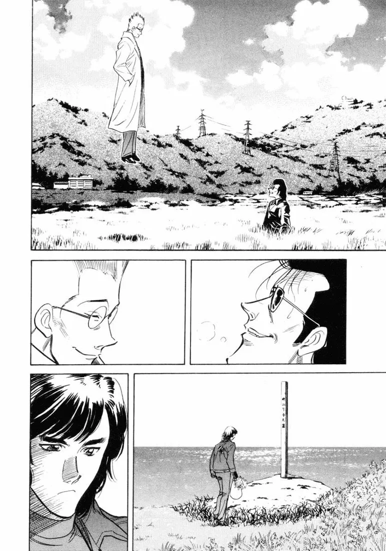Kamen Rider SPIRITS Chapter 11 page 22 - 