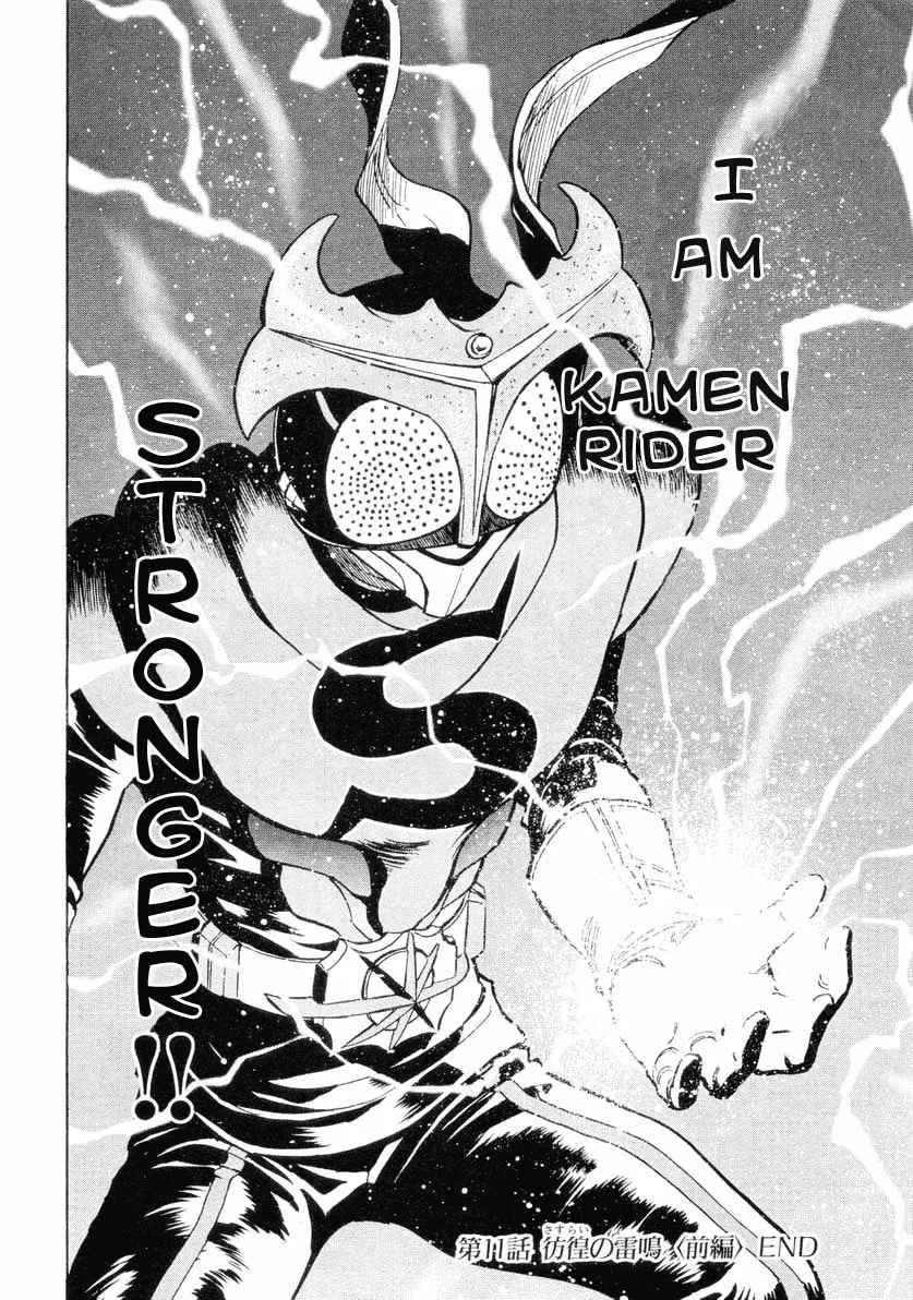 Kamen Rider SPIRITS Chapter 11 page 29 - 