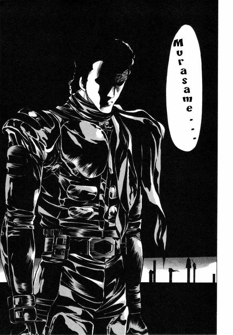 Kamen Rider SPIRITS Chapter 11 page 5 - 