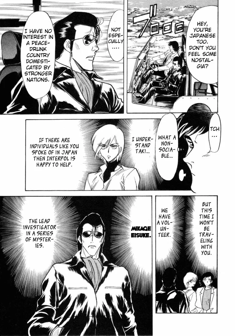 Kamen Rider SPIRITS Chapter 11 page 7 - 