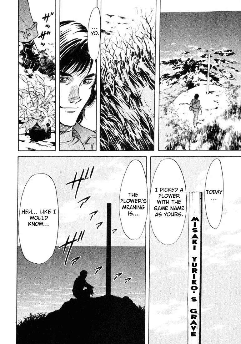 Kamen Rider SPIRITS Chapter 11 page 10 - 