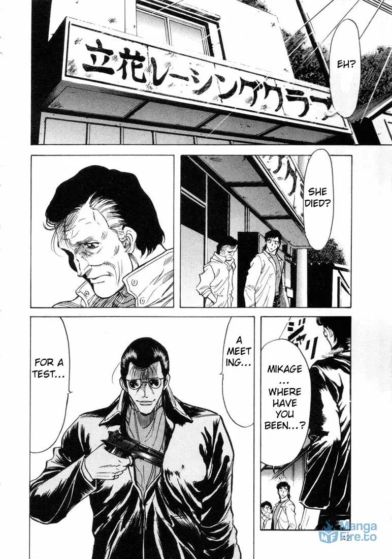 Kamen Rider SPIRITS Chapter 12 page 3 - 