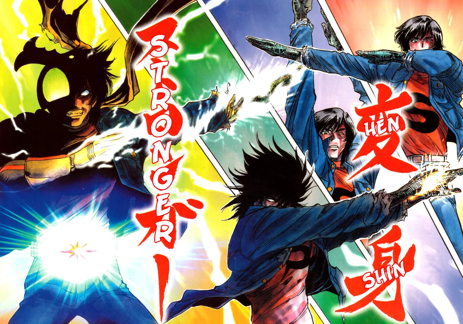 Kamen Rider SPIRITS Chapter 12 page 23 - 