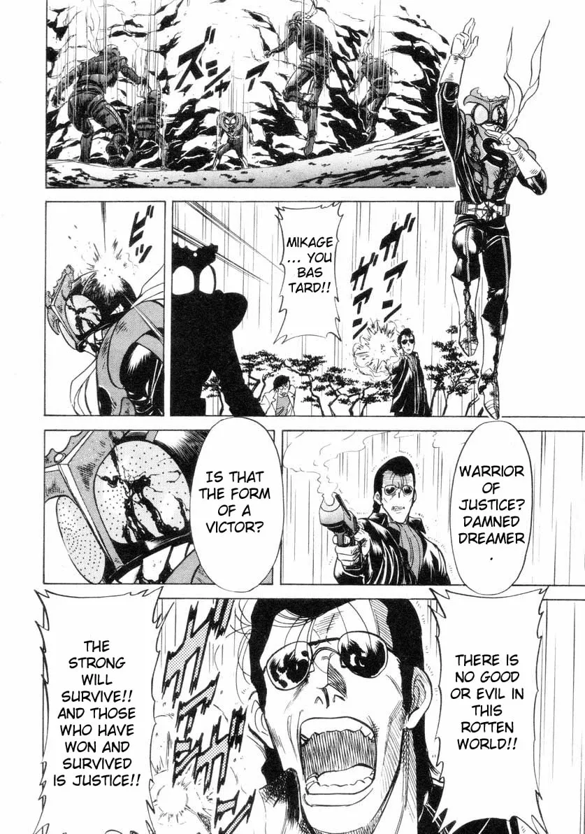 Kamen Rider SPIRITS Chapter 12 page 26 - 
