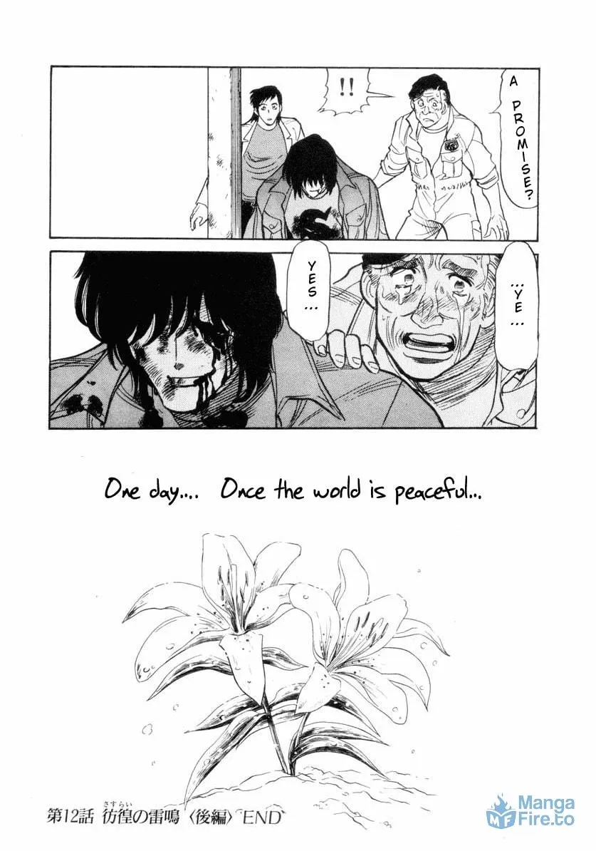 Kamen Rider SPIRITS Chapter 12 page 39 - 