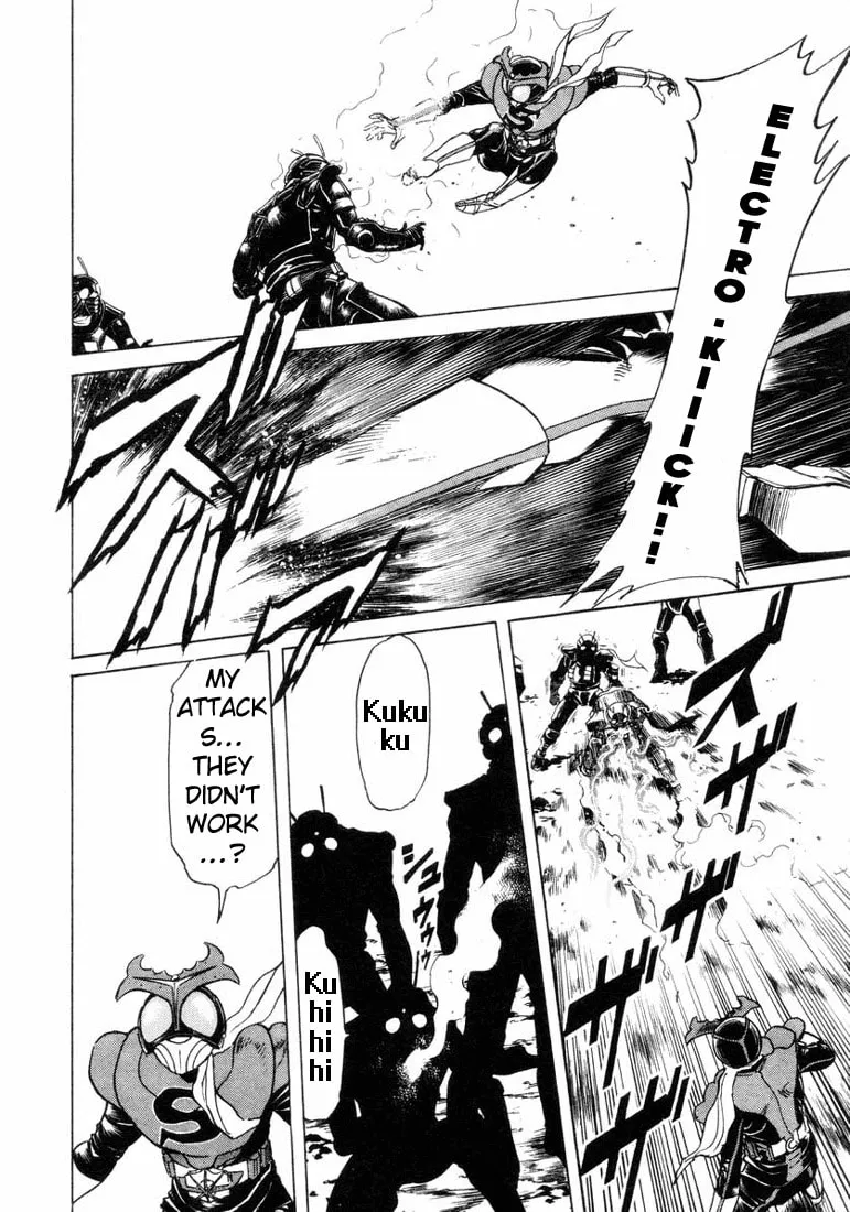 Kamen Rider SPIRITS Chapter 12 page 5 - 