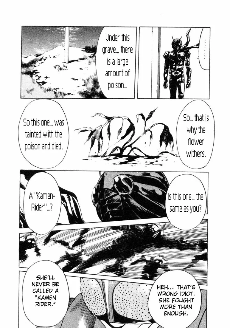 Kamen Rider SPIRITS Chapter 12 page 7 - 