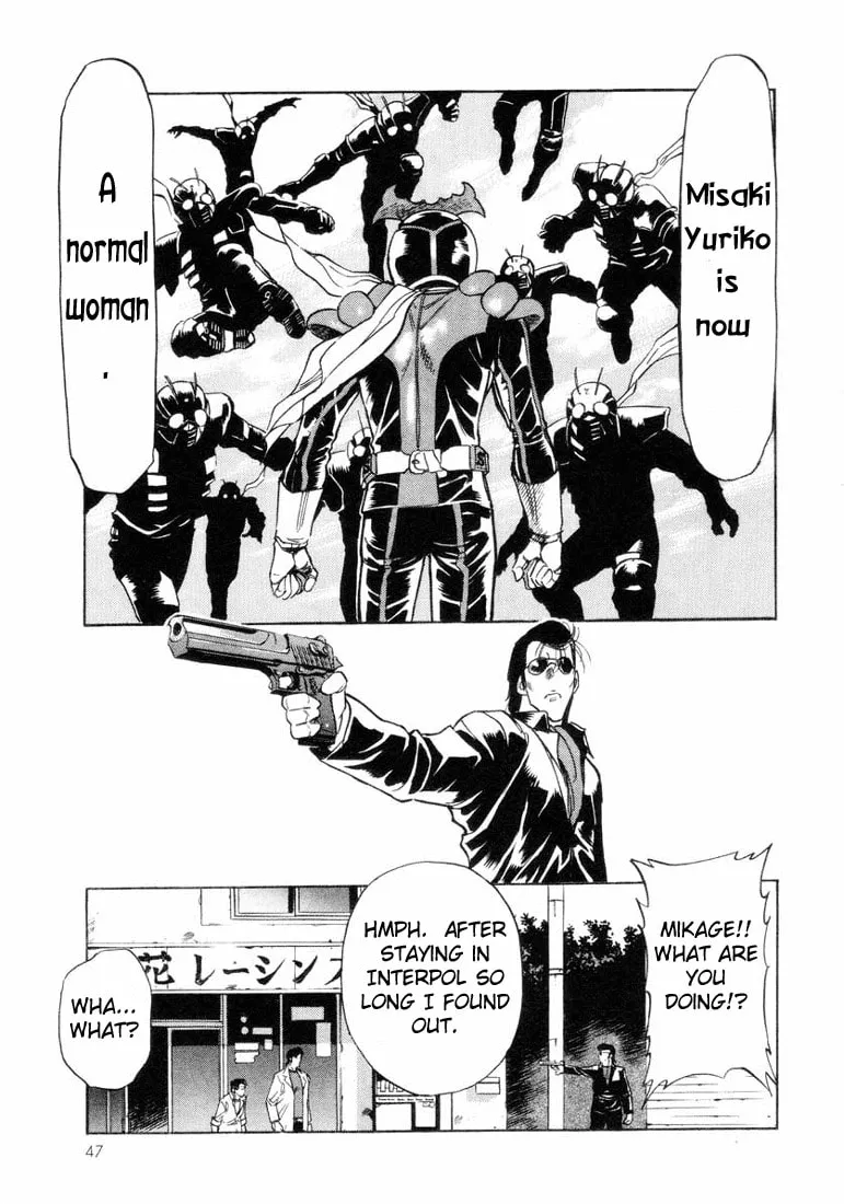 Kamen Rider SPIRITS Chapter 12 page 8 - 