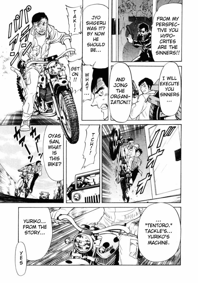 Kamen Rider SPIRITS Chapter 12 page 10 - 