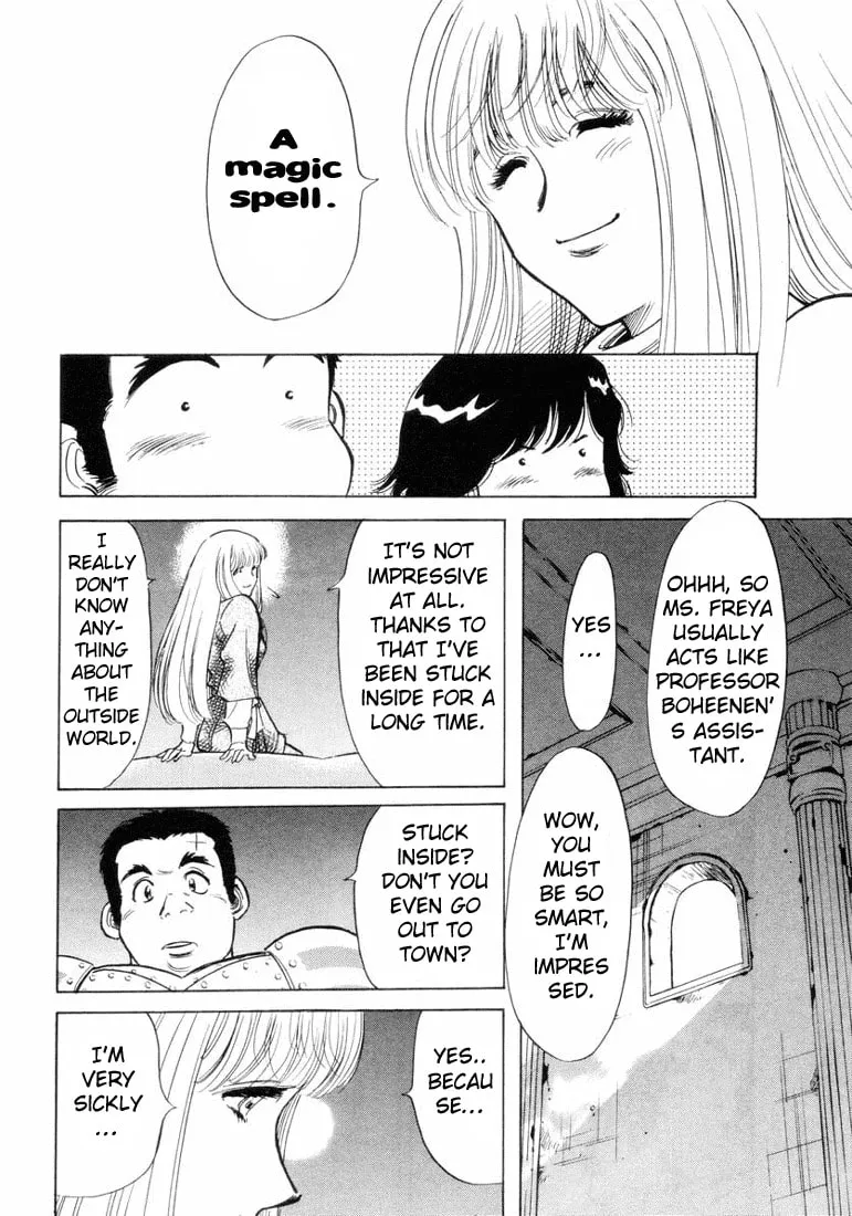 Kamen Rider SPIRITS Chapter 13 page 14 - 