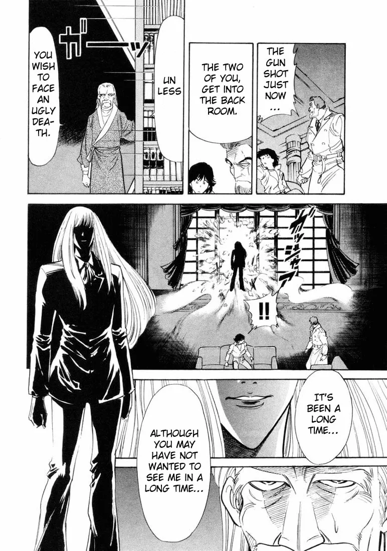 Kamen Rider SPIRITS Chapter 13 page 22 - 