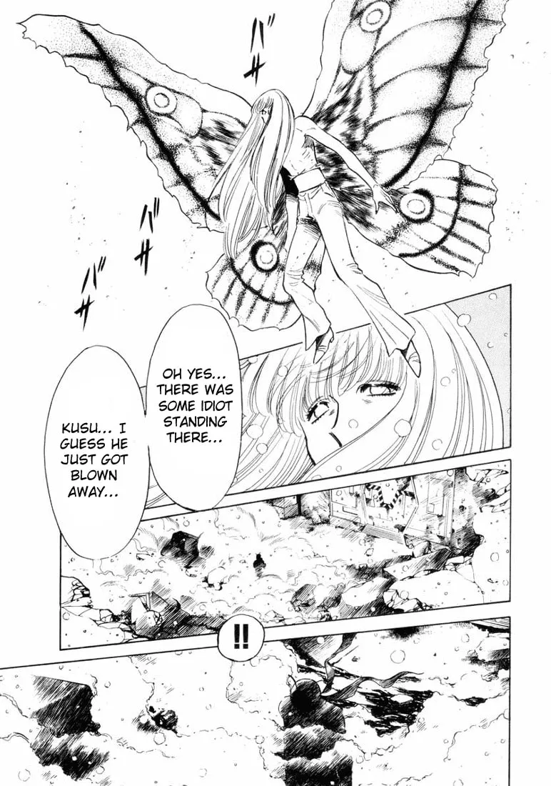 Kamen Rider SPIRITS Chapter 13 page 25 - 