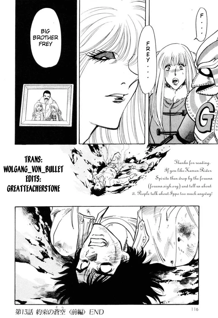 Kamen Rider SPIRITS Chapter 13 page 35 - 