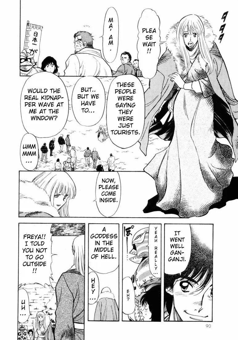 Kamen Rider SPIRITS Chapter 13 page 10 - 