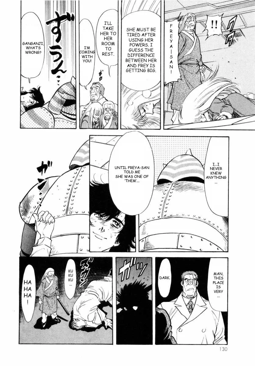 Read Kamen Rider SPIRITS chapter 14 image 13 on Lezhin