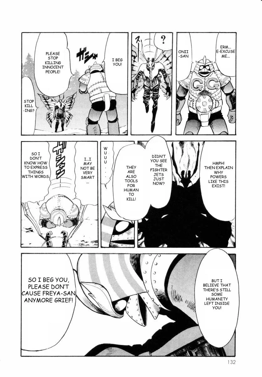 Read Kamen Rider SPIRITS chapter 14 image 15 on Lezhin