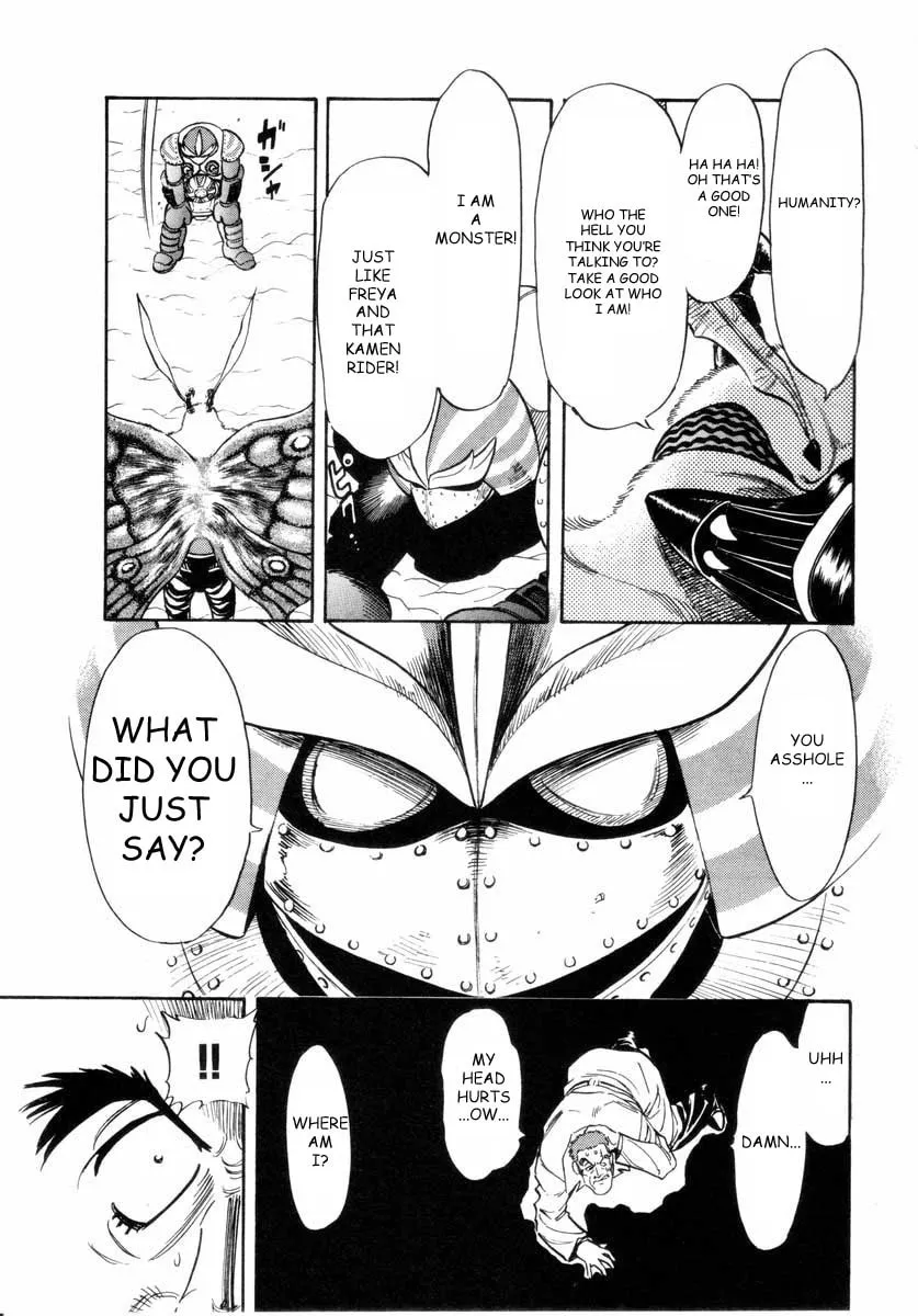 Read Kamen Rider SPIRITS chapter 14 image 16 on Lezhin
