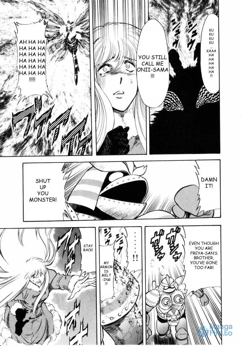 Read Kamen Rider SPIRITS chapter 14 image 2 on Lezhin