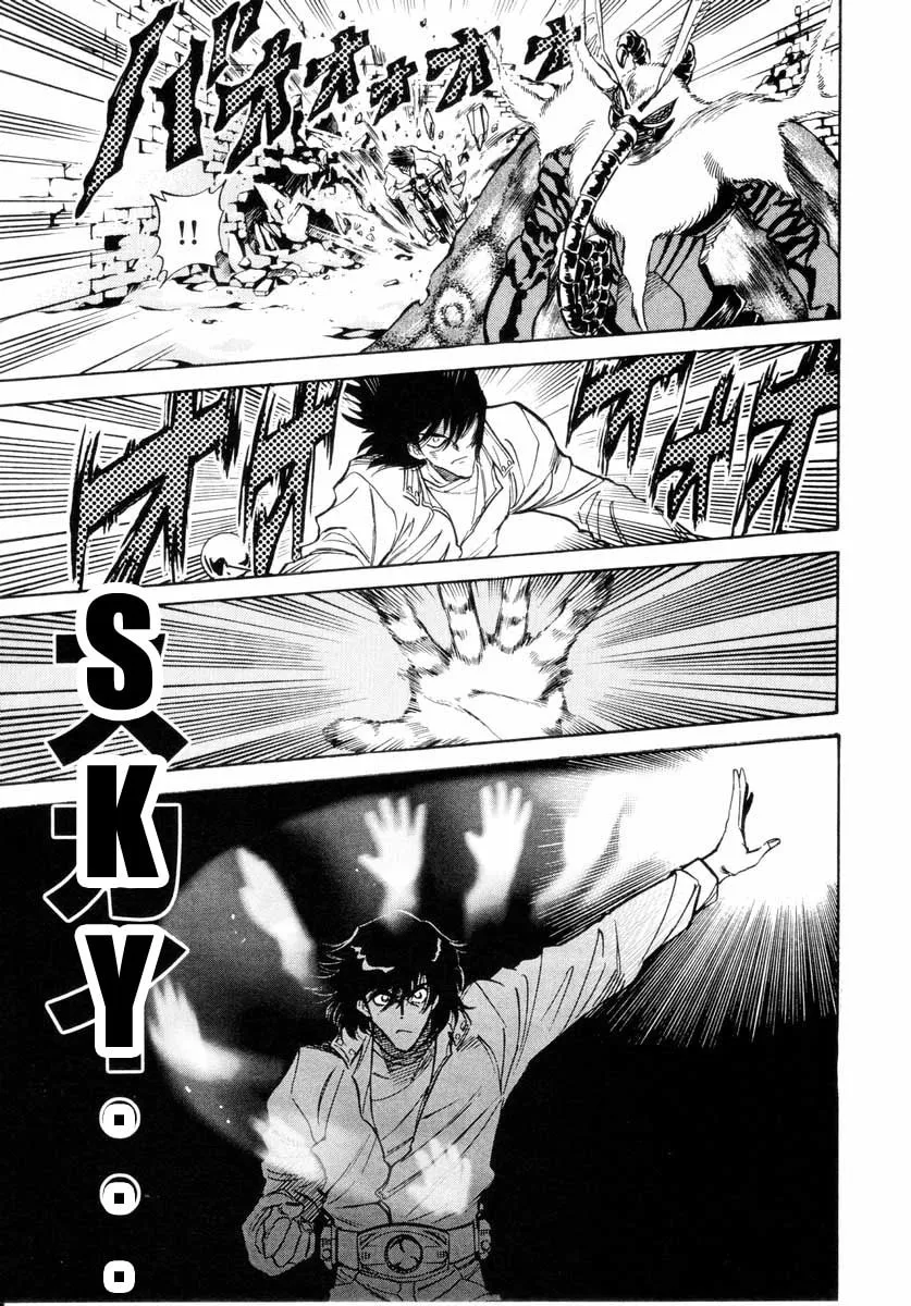 Read Kamen Rider SPIRITS chapter 14 image 22 on Lezhin