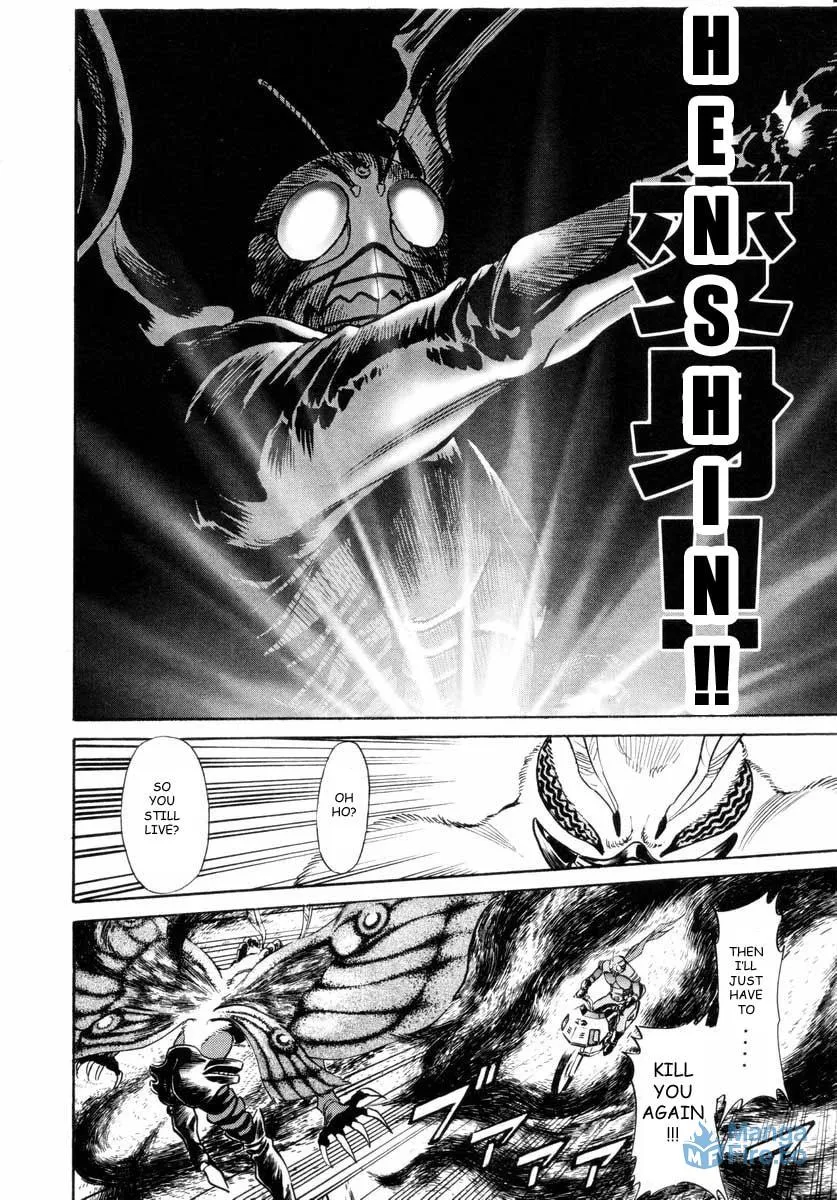 Read Kamen Rider SPIRITS chapter 14 image 23 on Lezhin
