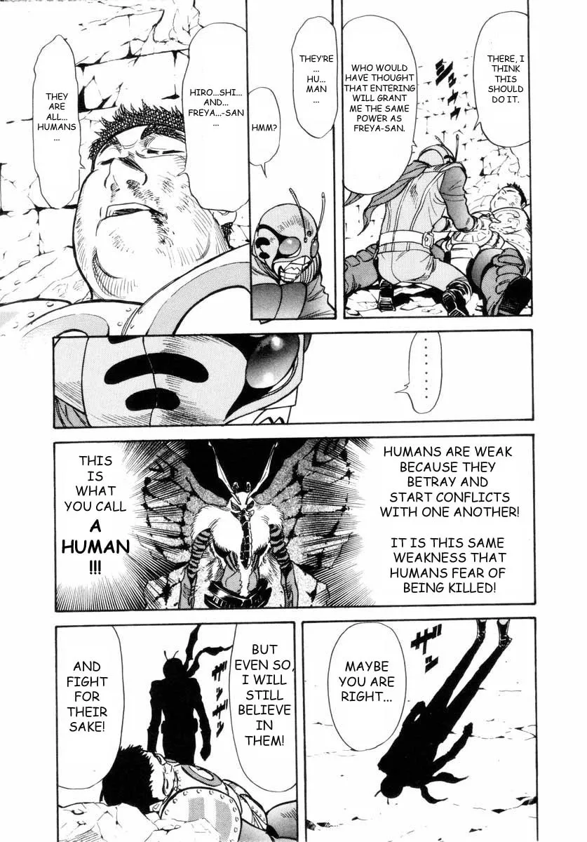 Read Kamen Rider SPIRITS chapter 14 image 27 on Lezhin