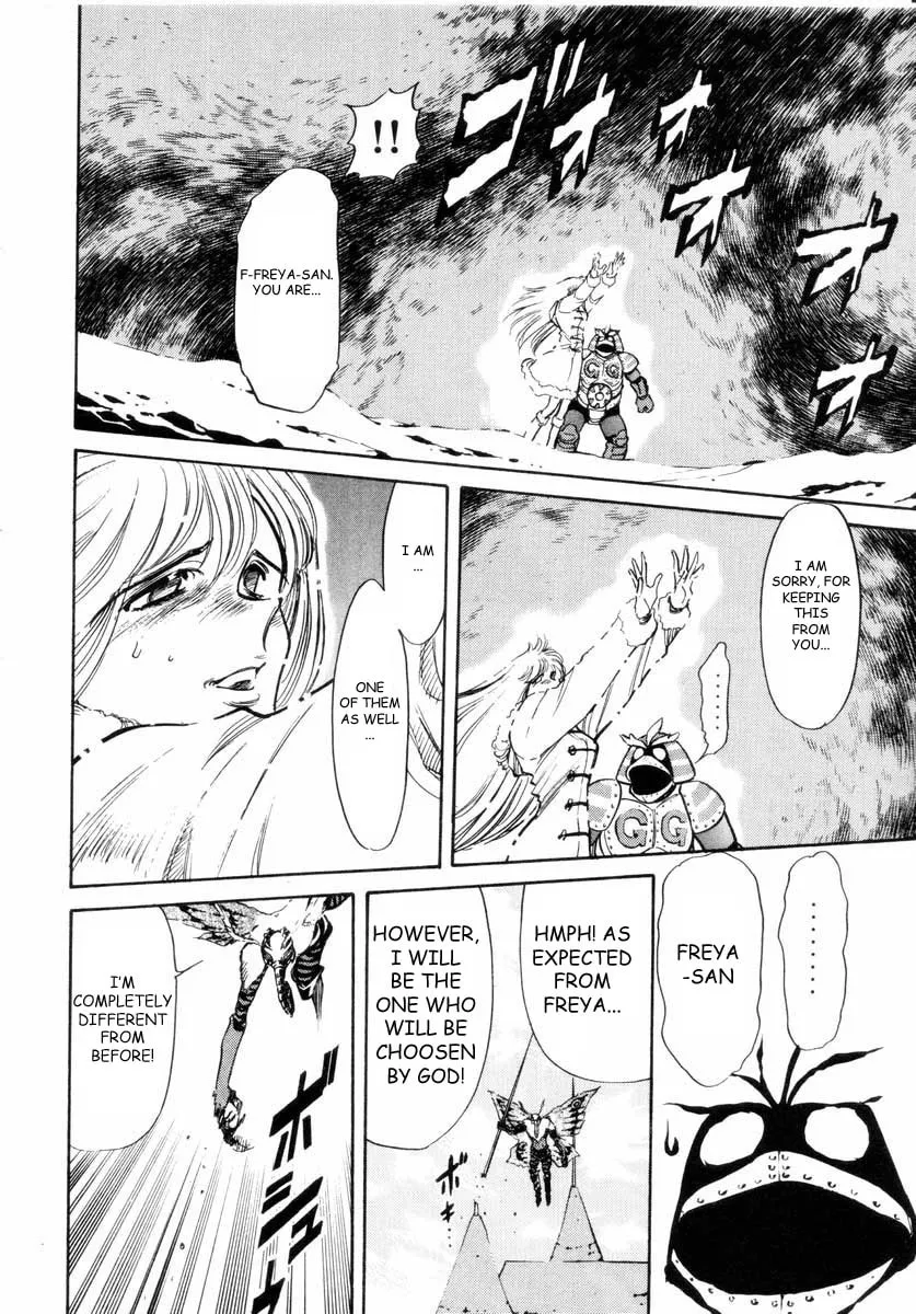 Read Kamen Rider SPIRITS chapter 14 image 3 on Lezhin
