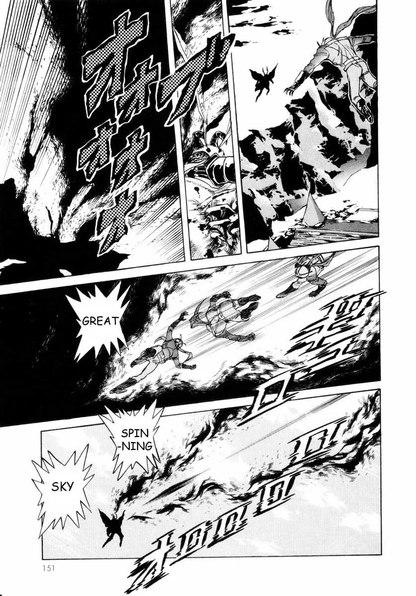 Read Kamen Rider SPIRITS chapter 14 image 33 on Lezhin