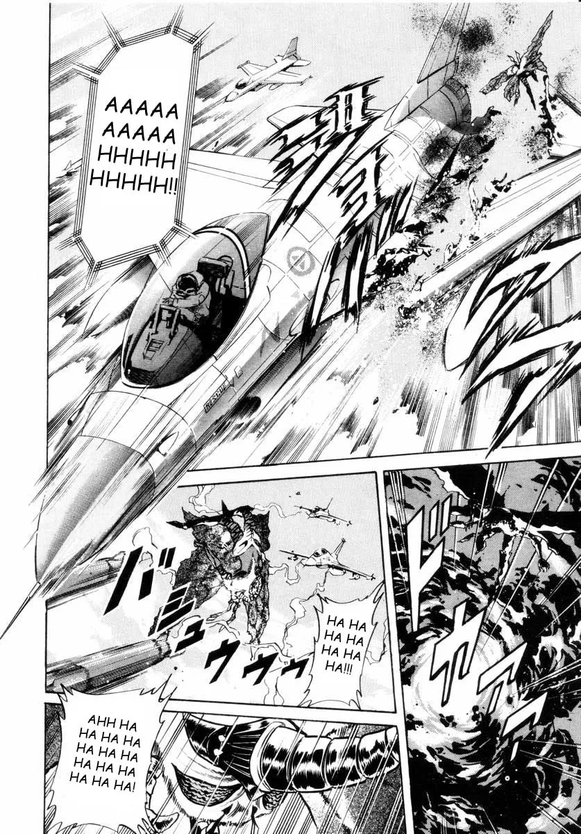 Read Kamen Rider SPIRITS chapter 14 image 7 on Lezhin
