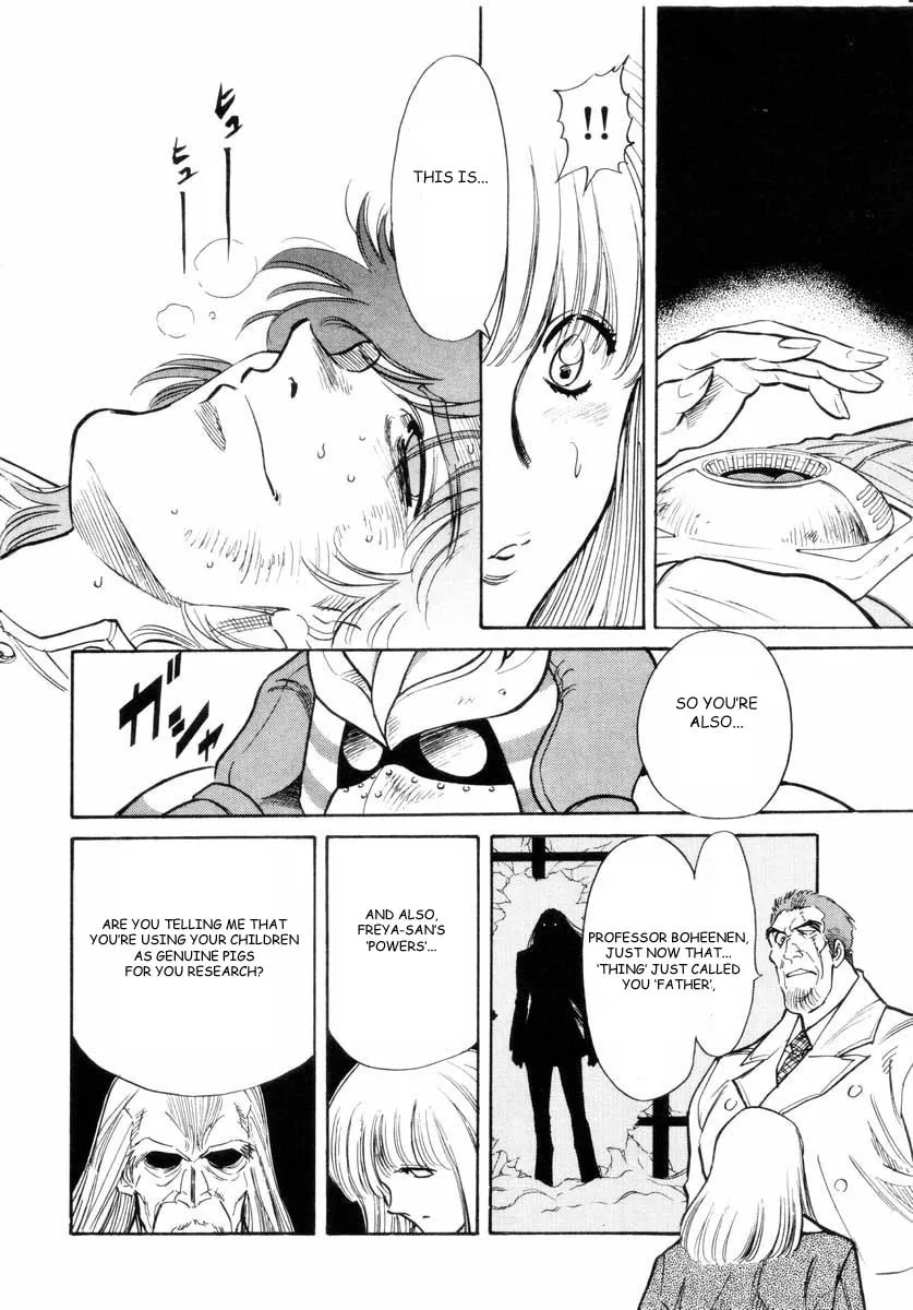Read Kamen Rider SPIRITS chapter 14 image 9 on Lezhin