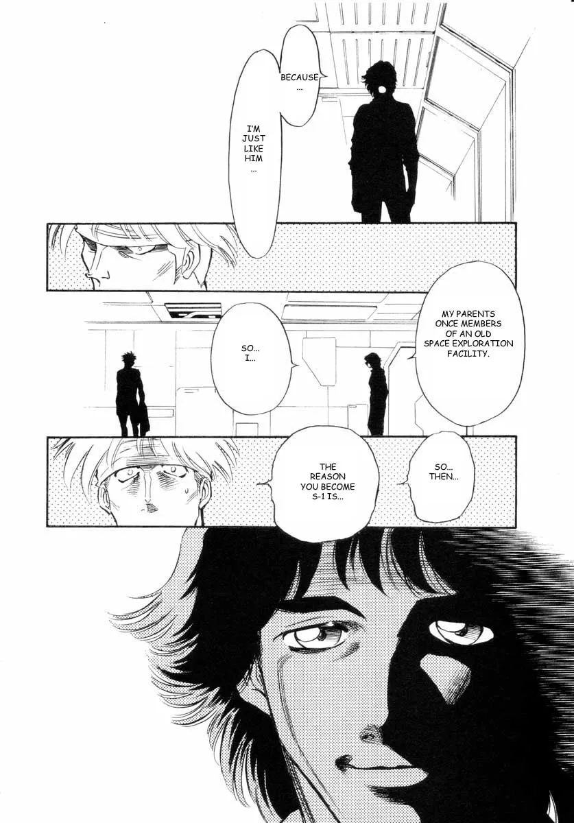 Kamen Rider SPIRITS Chapter 15 page 17 - 