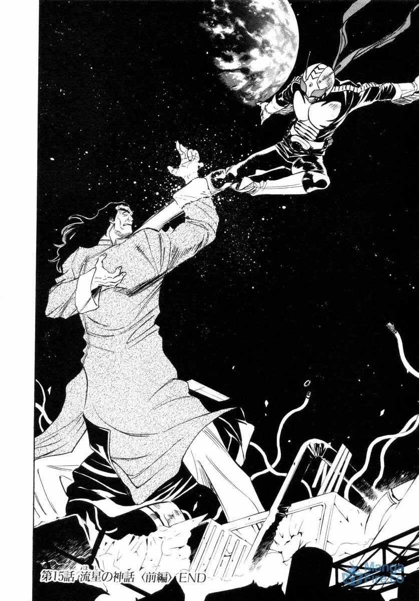 Kamen Rider SPIRITS Chapter 15 page 27 - 