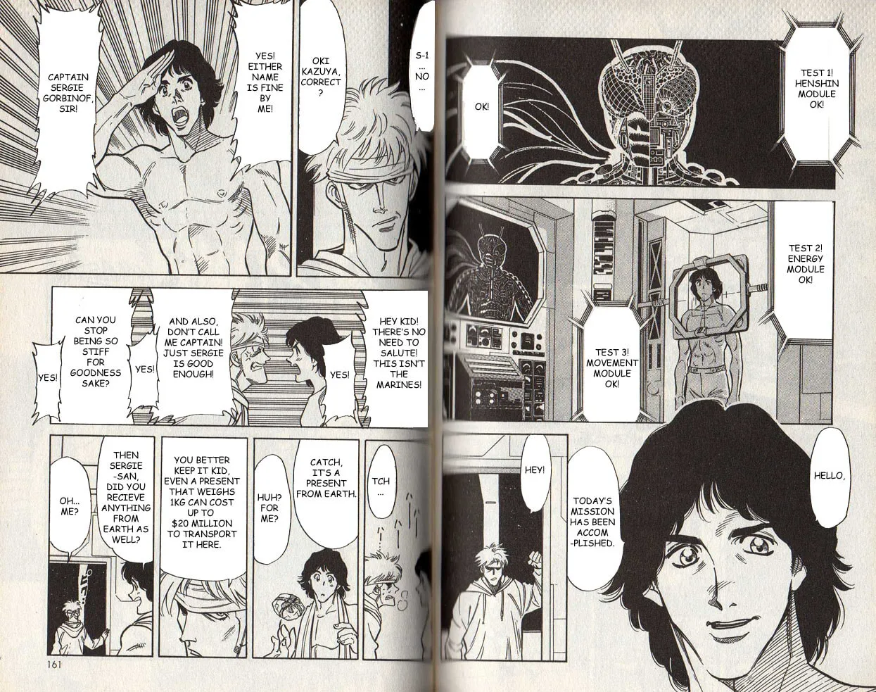 Kamen Rider SPIRITS Chapter 15 page 4 - 