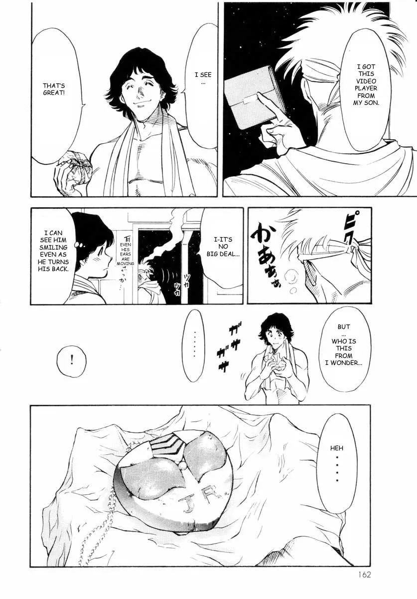 Kamen Rider SPIRITS Chapter 15 page 5 - 