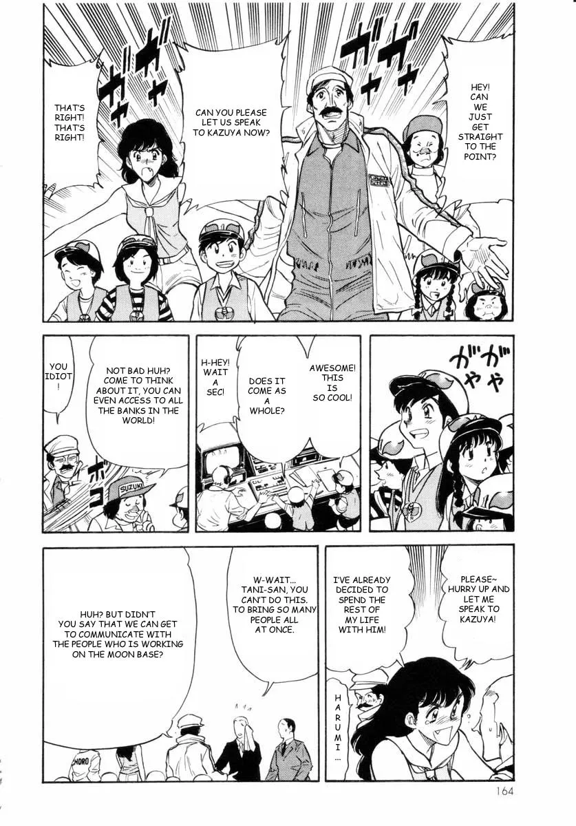 Kamen Rider SPIRITS Chapter 15 page 7 - 