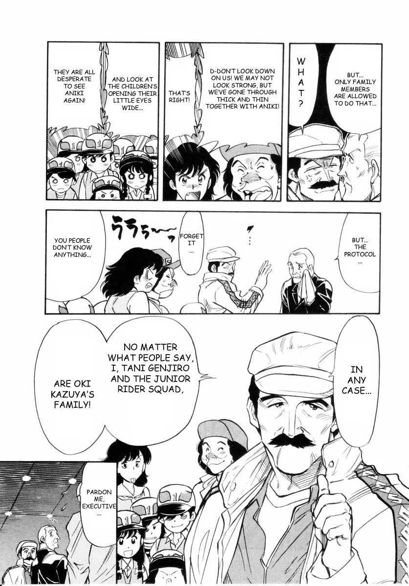 Kamen Rider SPIRITS Chapter 15 page 8 - 