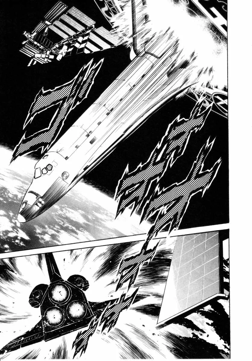 Kamen Rider SPIRITS Chapter 16 page 25 - 